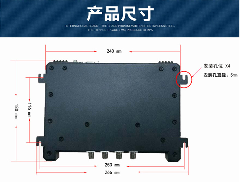 CNIST CN9600RFID模块读写器(图8)