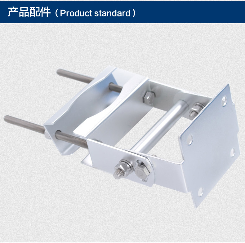 CNIST 12dbi天线(图11)